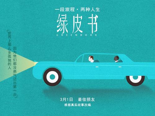 仿制卫理公会大学文凭毕业证